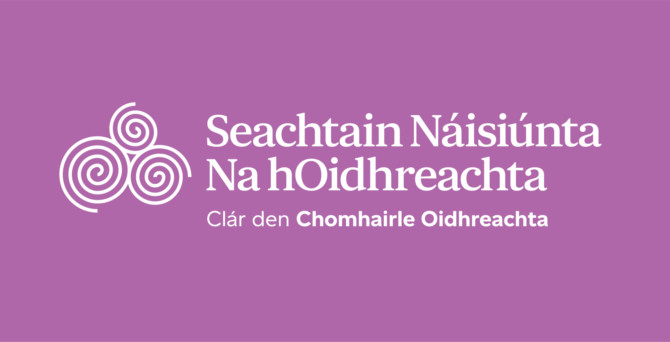 National Heritage Week Irish White on Pink National Heritage Week Irish White on Pink