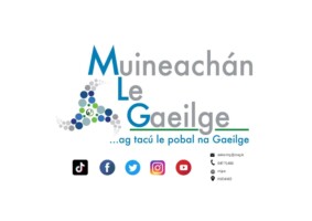 Camchuairt Chluain Eois