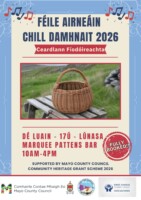 Traditional Achill Basket Weaving Workshop