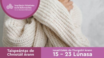 Display of Aran Knitting / Taispeántas de Chniotáil Árann
