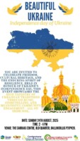 Ukrainian community ‘BEAUTIFUL UKRAINE’ cultural event