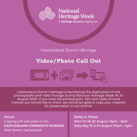 Video/Photo Call Out