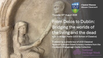 From Delos to Dublin: Bridging the worlds of the living and the dead