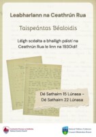 Taispeántas Béaloidis (Folklore Exhibition)