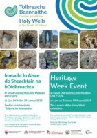 Toibreacha Beannaithe Chontae na Gaillimhe