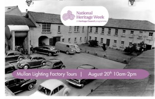 Mullan Factory Tours