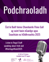 Podchraoladh le Baill Foirne Chomhairle Contae Fhine Gall
