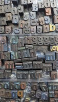 Children's Print Workshop with Laura Buchanan