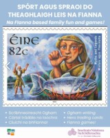 Spórt agus Spraoi Do theaghlaigh leis na Fianna