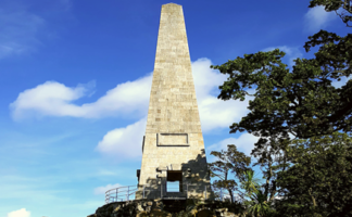 Stillorgan Obelisk 300 - Free Guided Walk