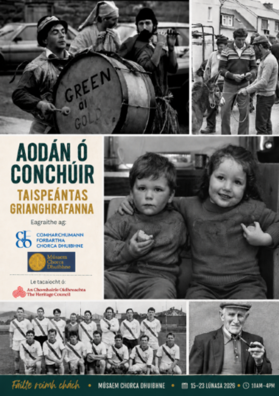 Aodán Ó Conchúir Aodán Ó Conchúir