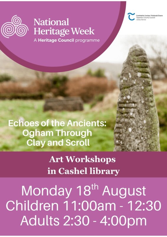Art Workshop A4