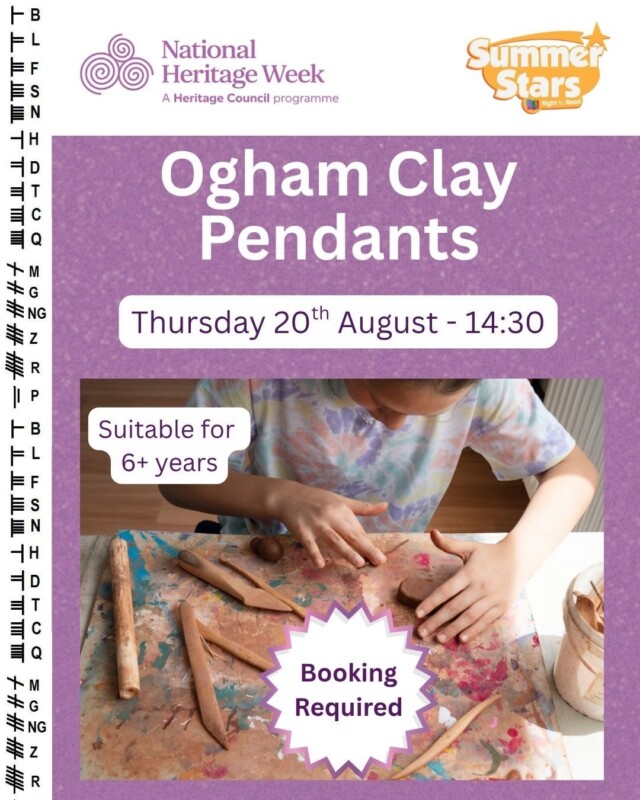 August Socials Athy 45 3 August Socials Athy 45 3