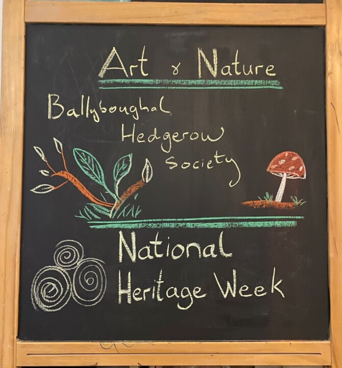 Ballboughal Ballboughal