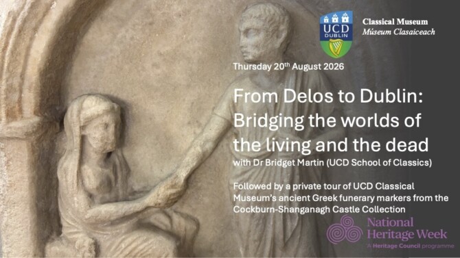 Delos to Dublin copy Delos to Dublin copy
