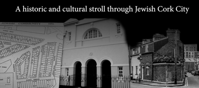 Image from Virtual Walk front page