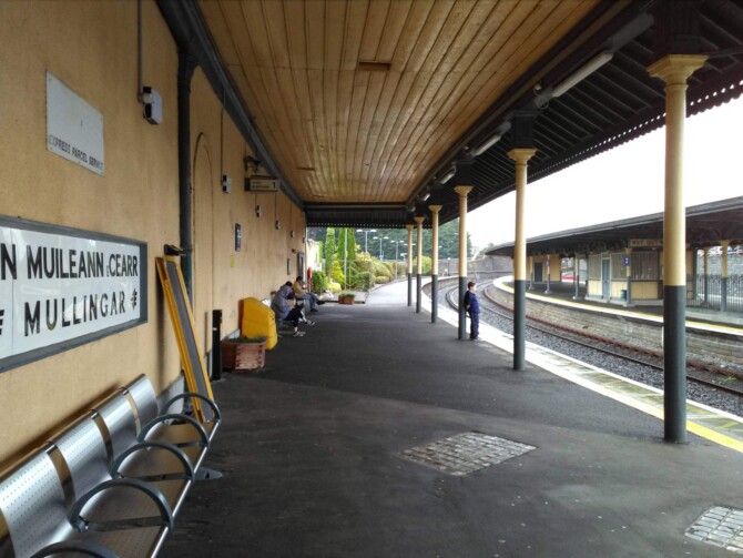 Mgar Railway Mgar Railway