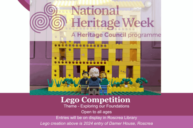 NHW Lego Competition