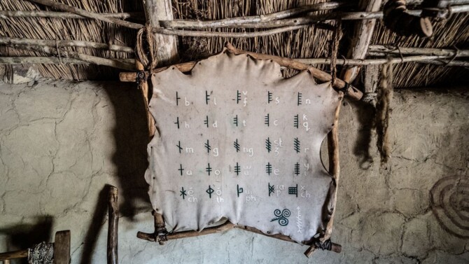 Ogham Ogham
