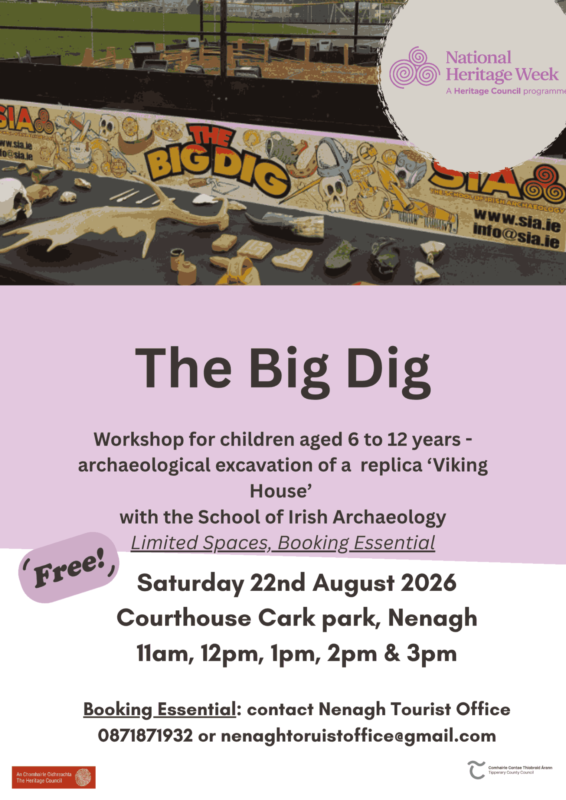 The Big Dig H Week The Big Dig H Week