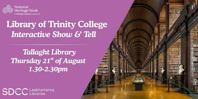 Trinity Library Tallaght