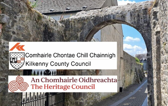 Wall with logo small version