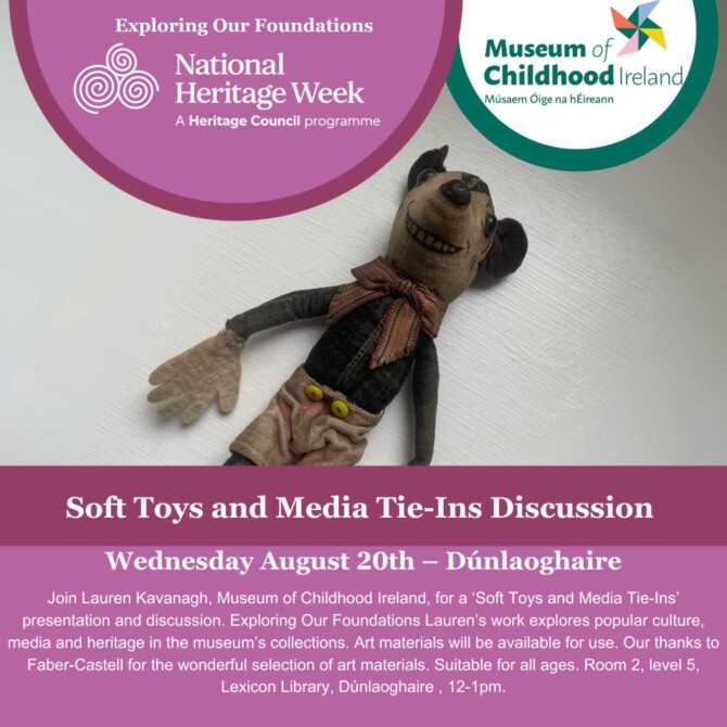 Whats App Image 2025 08 01 at 22 27 06 7 Whats App Image 2025 08 01 at 22 27 06 7