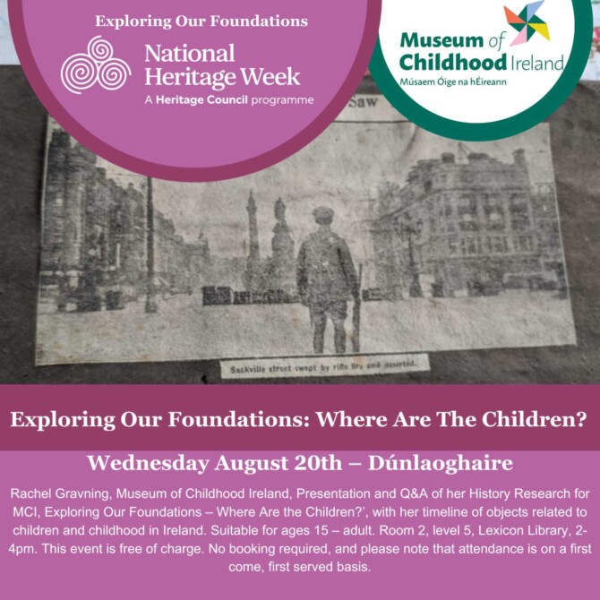 Whats App Image 2025 08 01 at 22 27 06 8 Whats App Image 2025 08 01 at 22 27 06 8