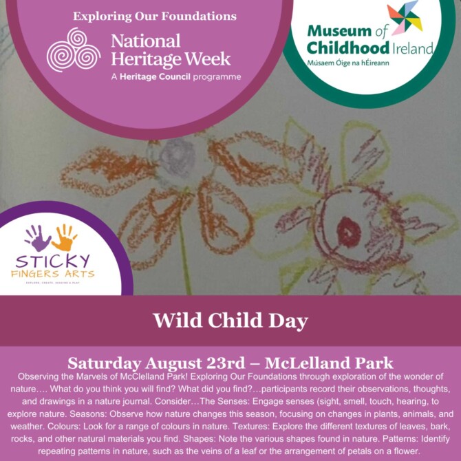 Whats App Image 2025 08 01 at 22 27 07 4 Whats App Image 2025 08 01 at 22 27 07 4