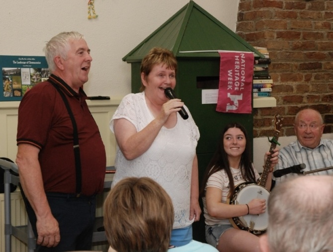 Séamus Catherine Caoimhe Michael