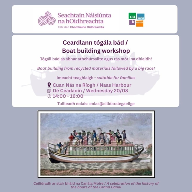 Ceardlann déanta bád Boat making workshop Instagram Post