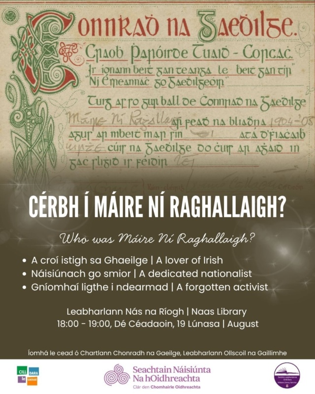 Cérbh í Máire Ní Raghallaigh 1 Cérbh í Máire Ní Raghallaigh 1