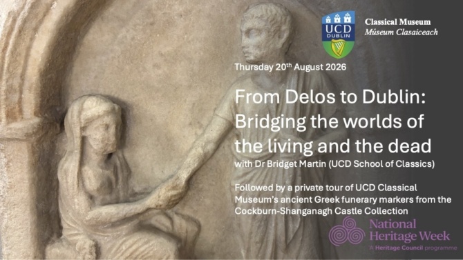 Delos to Dublin copy