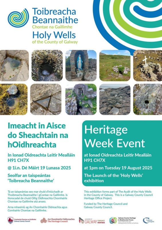 Gal Co Co Holy Wells Exhibition A4 Poster JULY 2025 Print reduced size Gal Co Co Holy Wells Exhibition A4 Poster JULY 2025 Print reduced size