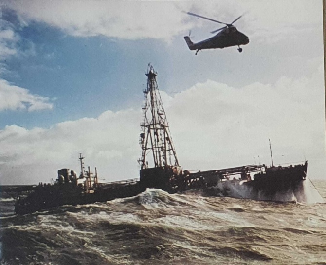 Glomar North Sea Drillship Celtic Sea 1971