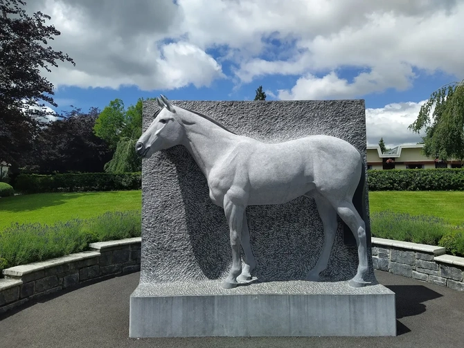 Iriah National Stud image Iriah National Stud image
