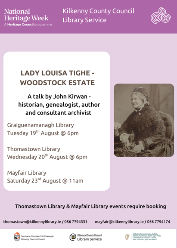 Lady Louisa Tighe Talks Lady Louisa Tighe Talks
