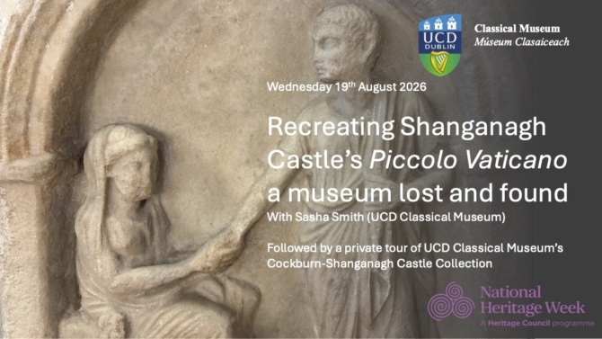 Recreating Shanganagh Castle Recreating Shanganagh Castle