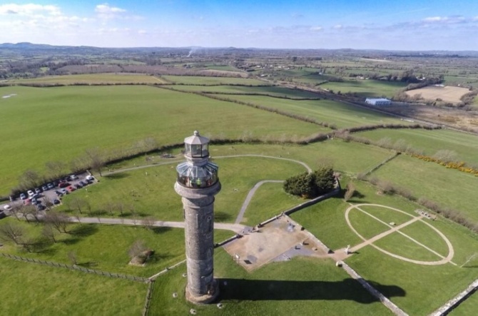 Spire of Lloyd Spire of Lloyd