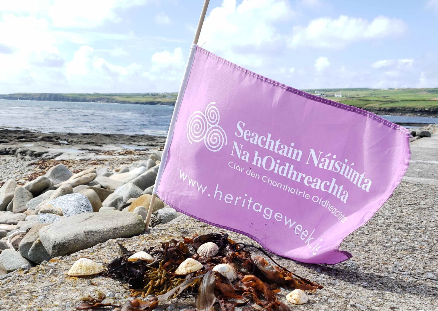 Connecting Liscannor Village to the Cliffs. By Professor Kevin "Gouck